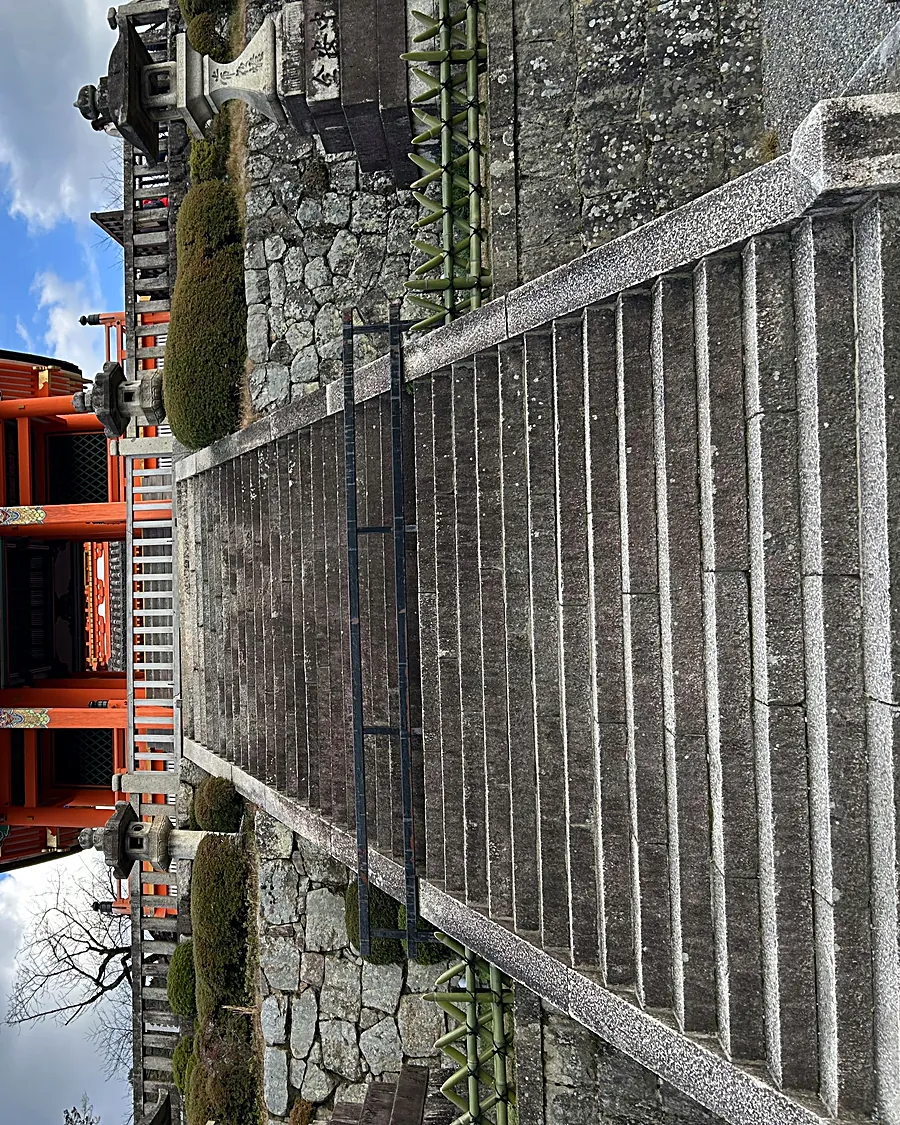 Gion, Kyoto